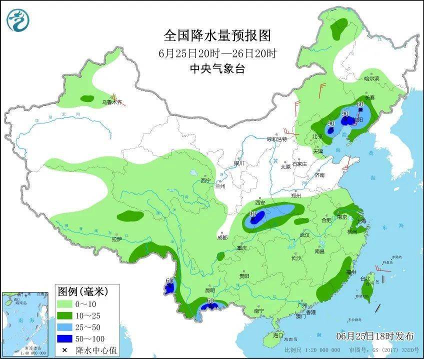 瞬杀 第2页