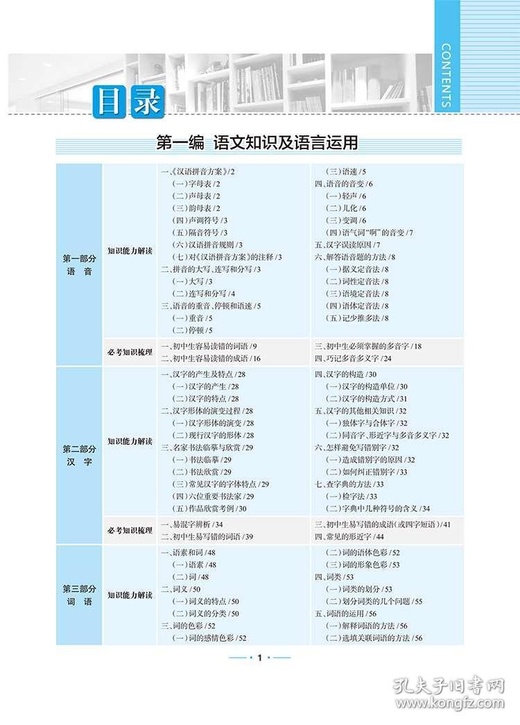 香港天天彩资料大全,专家说明解析_XR43.472