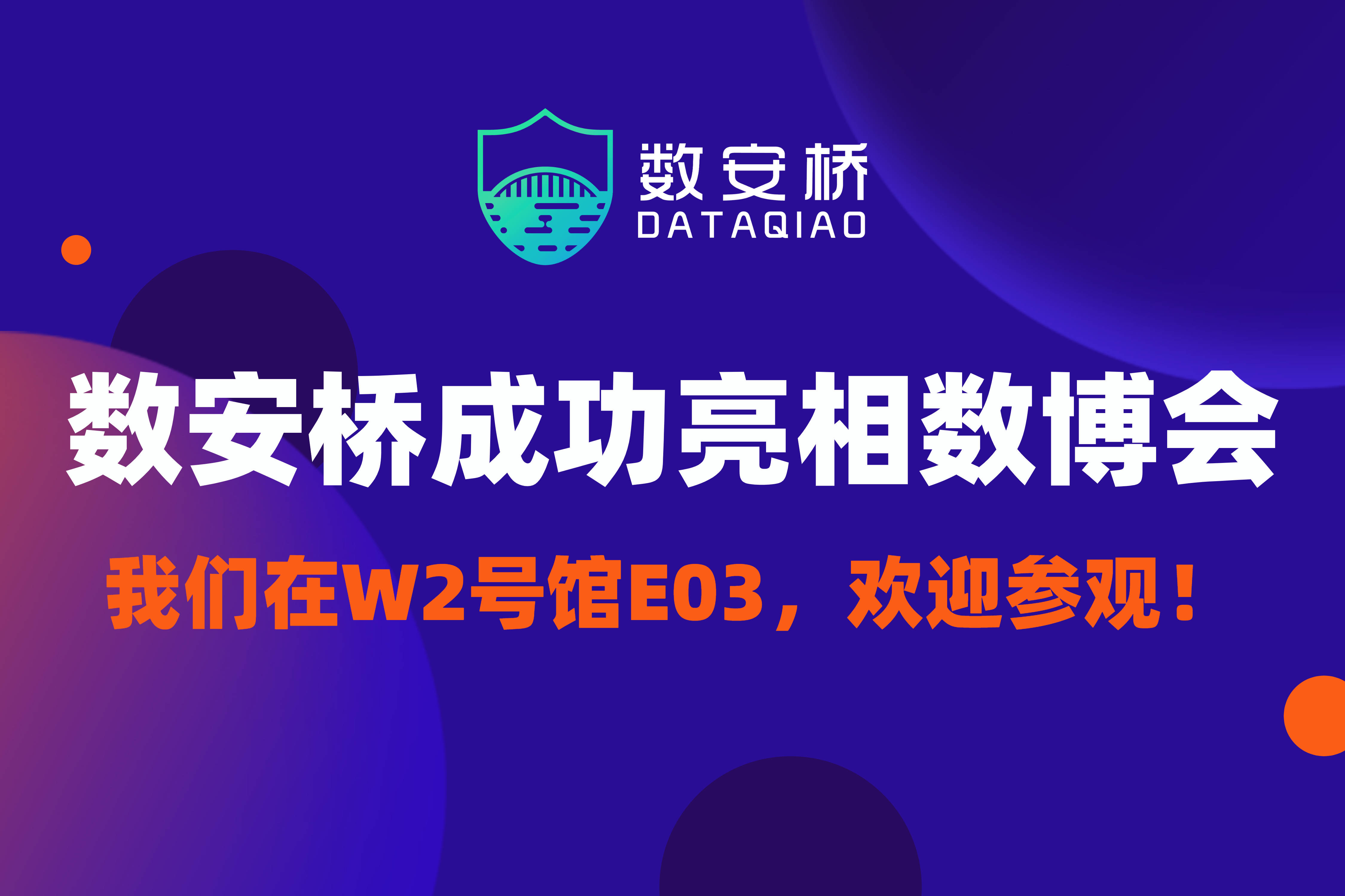 金多宝论坛一码资料大全,科技成语分析落实_特别版75.929