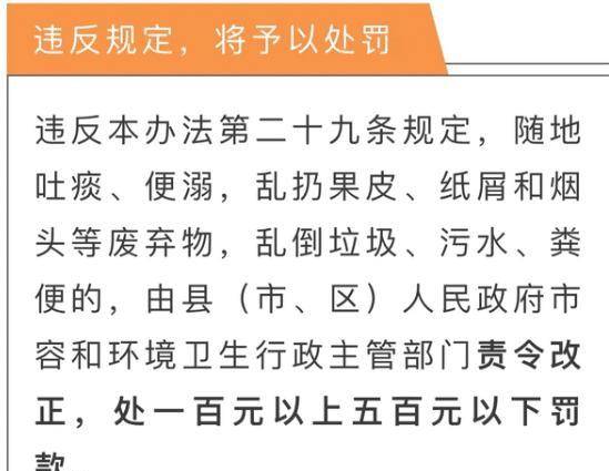 澳门王中王一肖一特一中,广泛解析方法评估_苹果版19.481