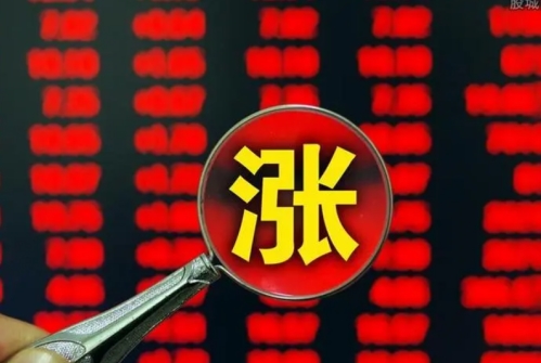 澳门彩三期必内必中一期,稳定设计解析_挑战版40.705