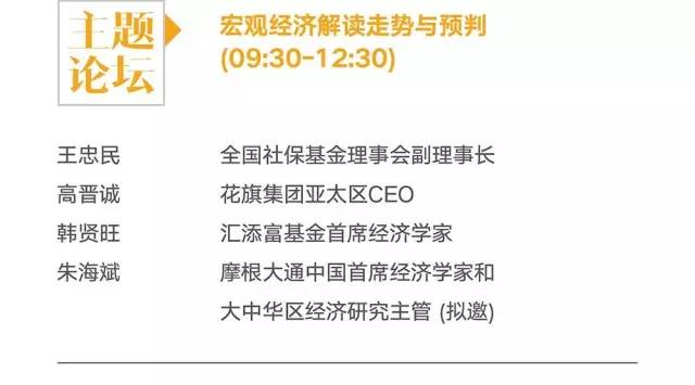 管家婆精准资料免费大全186期,决策资料解释落实_投资版79.477