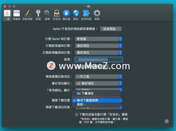 全年资料免费大全资料打开,可靠数据解释定义_macOS19.169