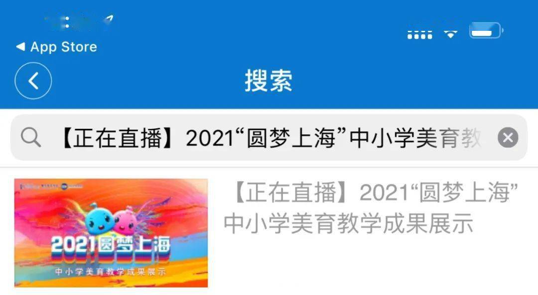 4949澳门开奖现场开奖直播,可靠策略分析_铂金版76.997