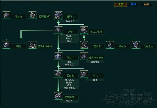 新澳内部资料免费精准37b,现状解答解释定义_nShop96.610