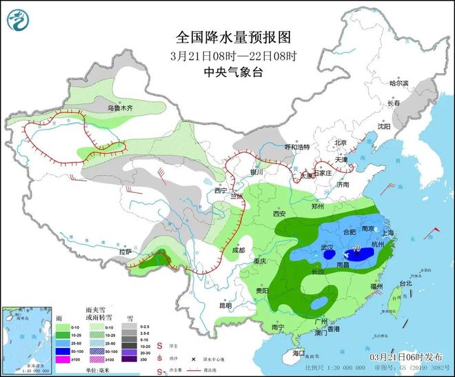 茭道镇天气预报更新通知