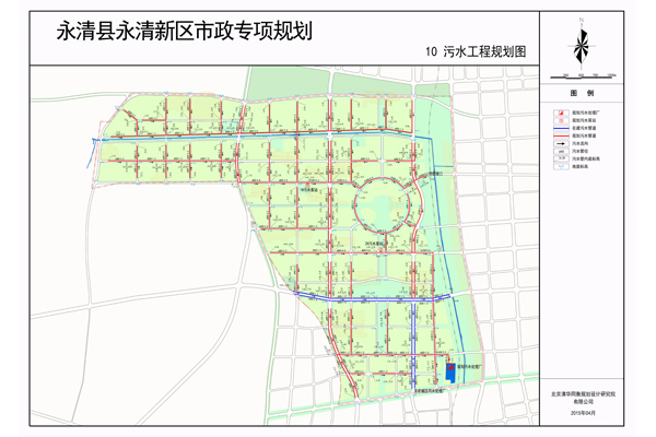 永清县图书馆发展规划构想与实施策略揭秘