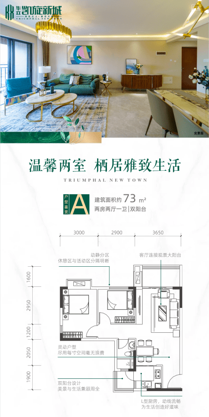 澳门开什么奖2024年,最新答案解释落实_开发版1