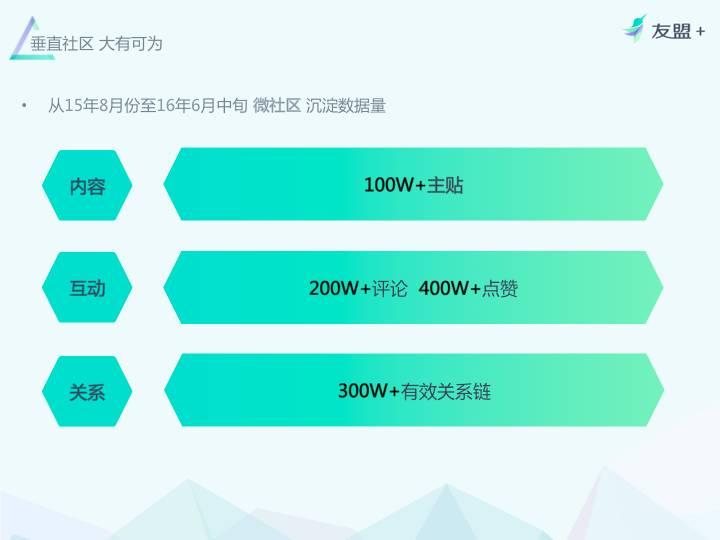 彩霸王免费内部资料澳门,科学解答解释落实_app56.339