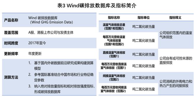 开澳门开结果,现状说明解析_入门版20.261