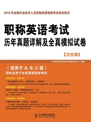 正版资料免费资料大全十点半,稳定设计解析_模拟版45.882