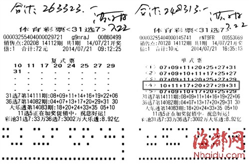 最准一肖一码一一子中特37b,可持续发展探索_BT17.250