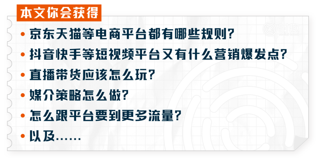 新澳特玛内部资料,精细化策略落实探讨_精英版201.123