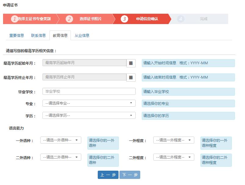 2024澳彩管家婆资料传真,实地研究解释定义_社交版69.246