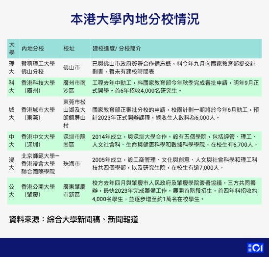 新澳门开奖结果2024开奖记录,广泛的解释落实方法分析_免费版1.227