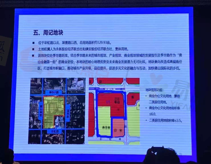 欧云村最新招聘信息全面解析