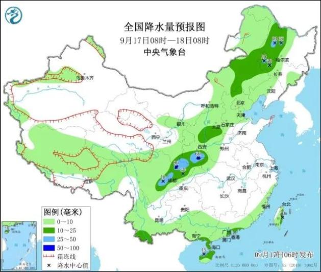 懂锝灬舍去丶 第2页