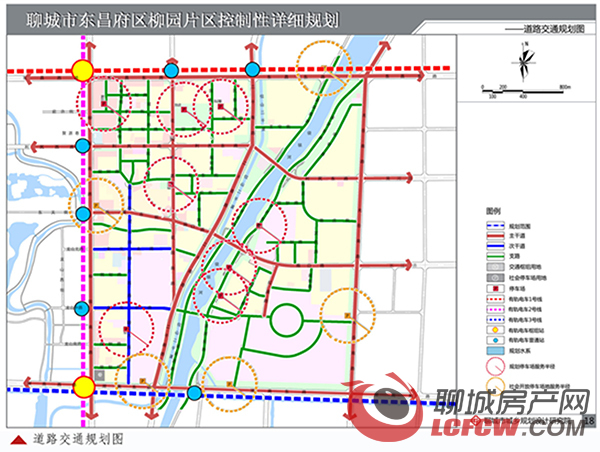 东昌府区公安局最新战略发展规划概览