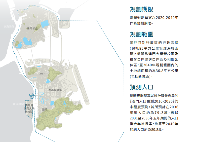 澳门码鞋一肖一码,可持续发展实施探索_标准版64.761