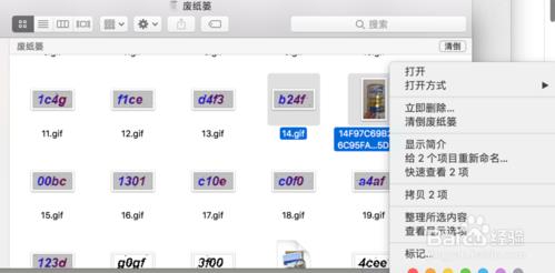 香港码的全部免费的资料,数据整合策略解析_macOS39.759