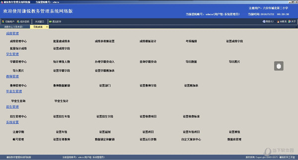 新澳门历史开奖记录查询,最新正品解答落实_Android256.183