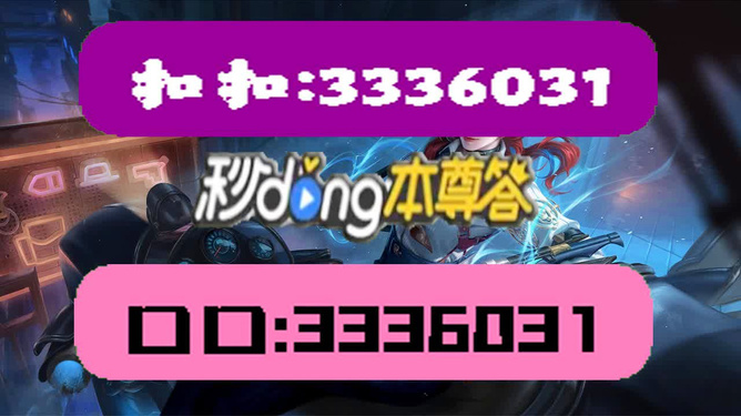 新澳门2024天天彩管家婆资料,实证数据解释定义_复古版78.48