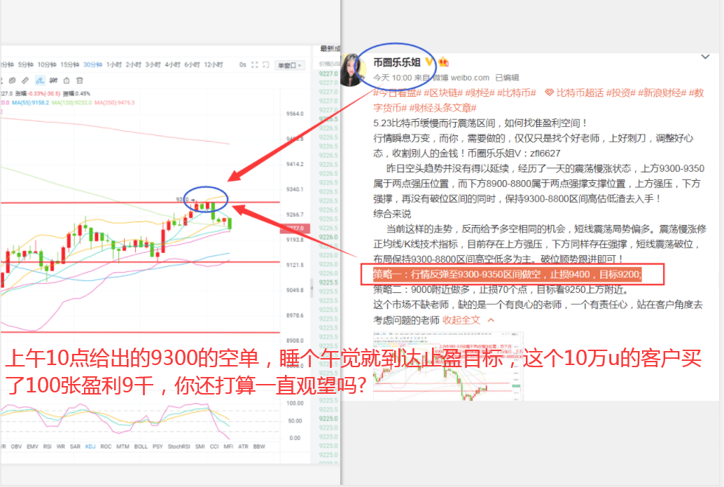 新澳天天开奖资料大全最新54期开奖结果,未来趋势解释定义_SP31.247