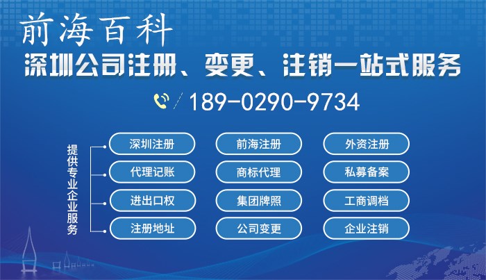 香港正版资料免费大全年使用方法,实地验证分析数据_尊贵款52.576