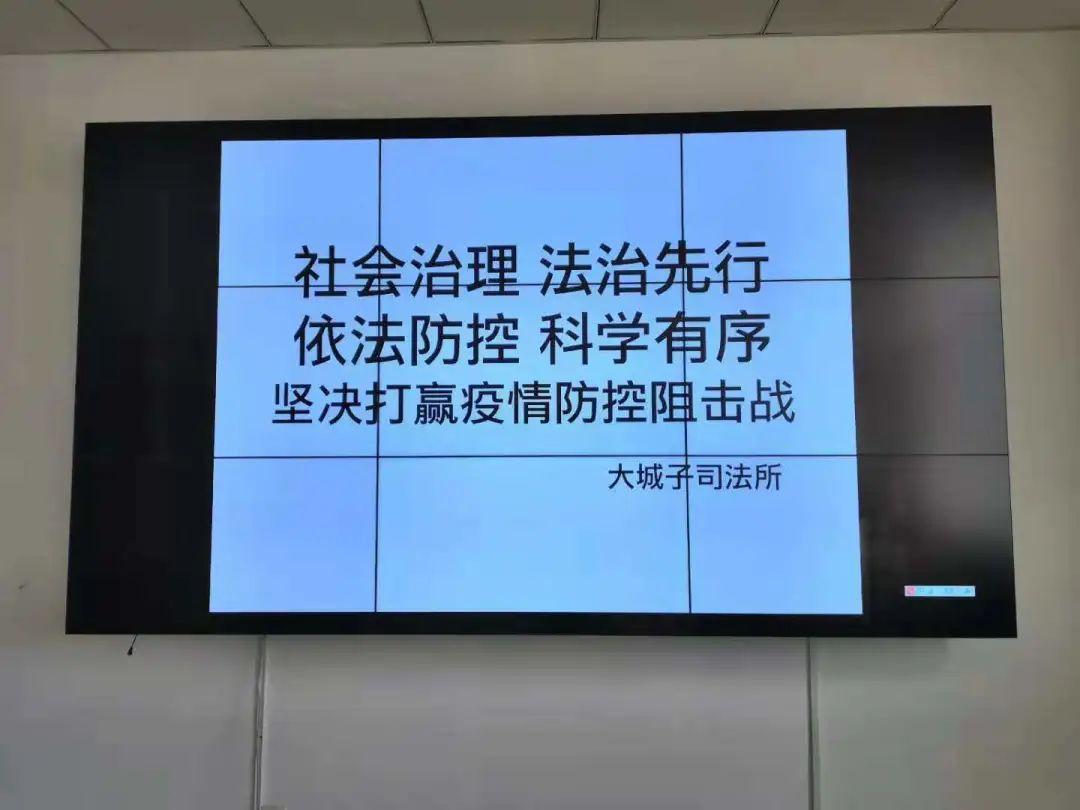 朝阳县司法局发展规划，构建法治朝阳，促进社会和谐稳定新篇章