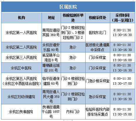 澳门一码一肖一特一中全年,最新核心解答落实_复刻款83.73