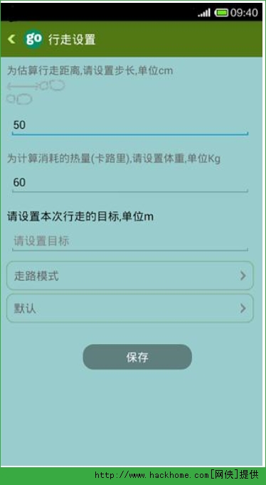 新澳天天开奖资料大全下载安装,精细执行计划_安卓款96.217