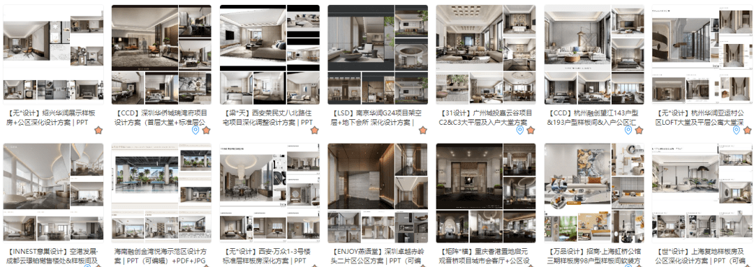 新澳天天开奖资料大全最新,深入执行方案设计_CT72.689