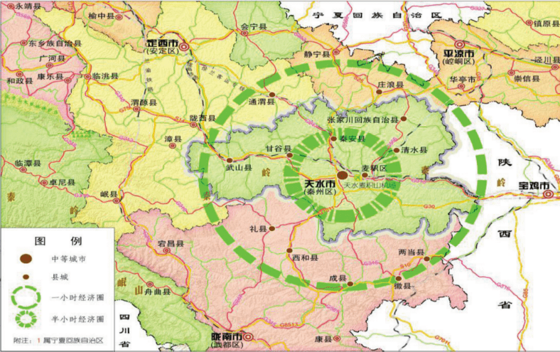 西盟佤族自治县水利局最新发展规划概览