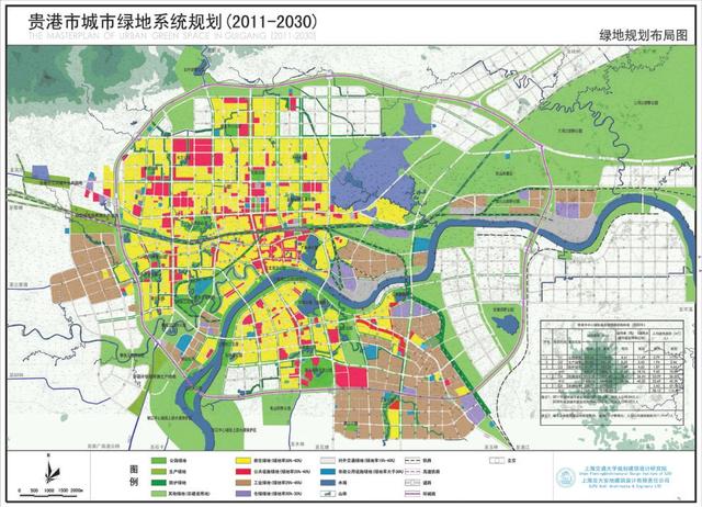 贵港市人事局最新发展规划，构建人才强市战略蓝图，推动城市人才竞争力提升