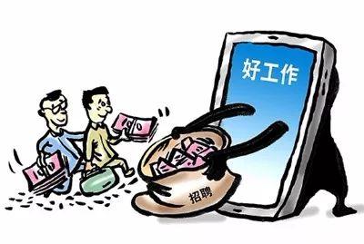 吴中区人民政府办公室最新招聘概览