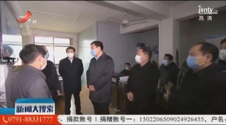 进贤县卫生健康局新领导团队及未来工作展望