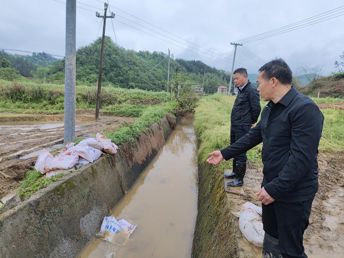 崇义县水利局最新动态报道