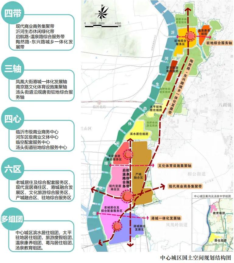 候家山村委会发展规划概览