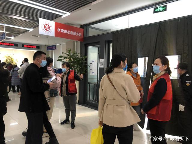 金水区人社局最新项目推动人力资源发展，提升社会保障服务水平