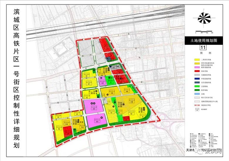 滨州市水利局最新发展规划概览