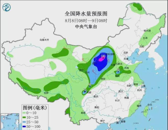 终南乡天气预报更新通知