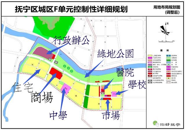 山头村委会现代化发展规划蓝图，迈向新农村建设的未来之路