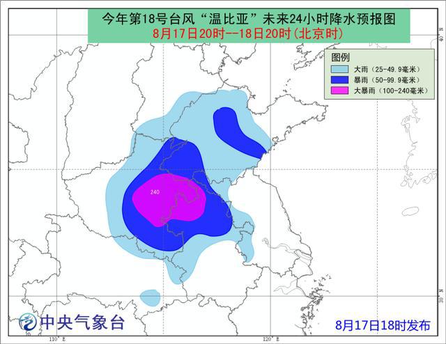 吐鲁村委会天气预报更新通知