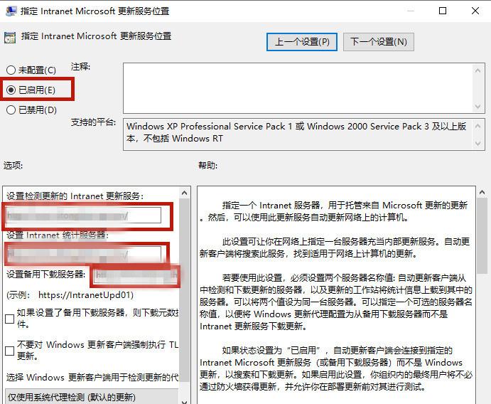 联想笔记本Win7系统下载指南及安装教程