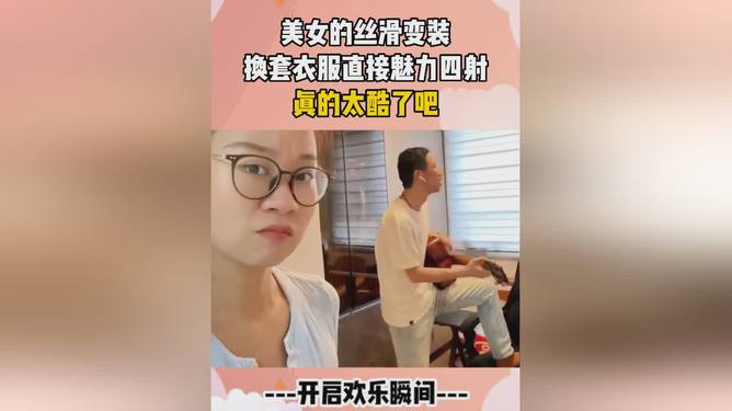 最新射丝贴吧，探索与发现的时尚舞台