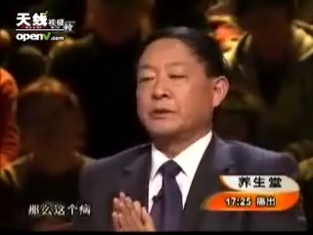 王鸿谟最新视频，深度探索与启示的启示