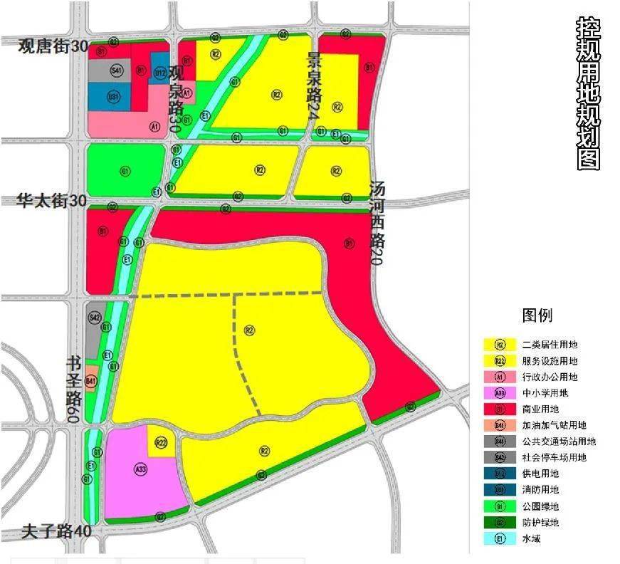 济区文化广电体育旅游局发展规划展望