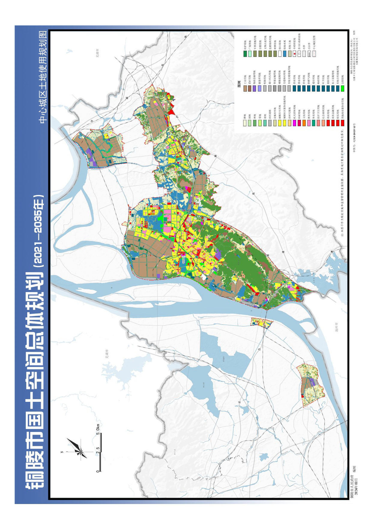 连州市卫生健康局最新发展规划概览