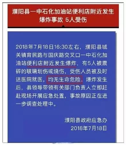 乡宁县防疫检疫站招聘信息发布与职业前景展望