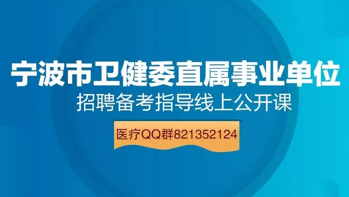 陈二乡最新招聘信息全面解析